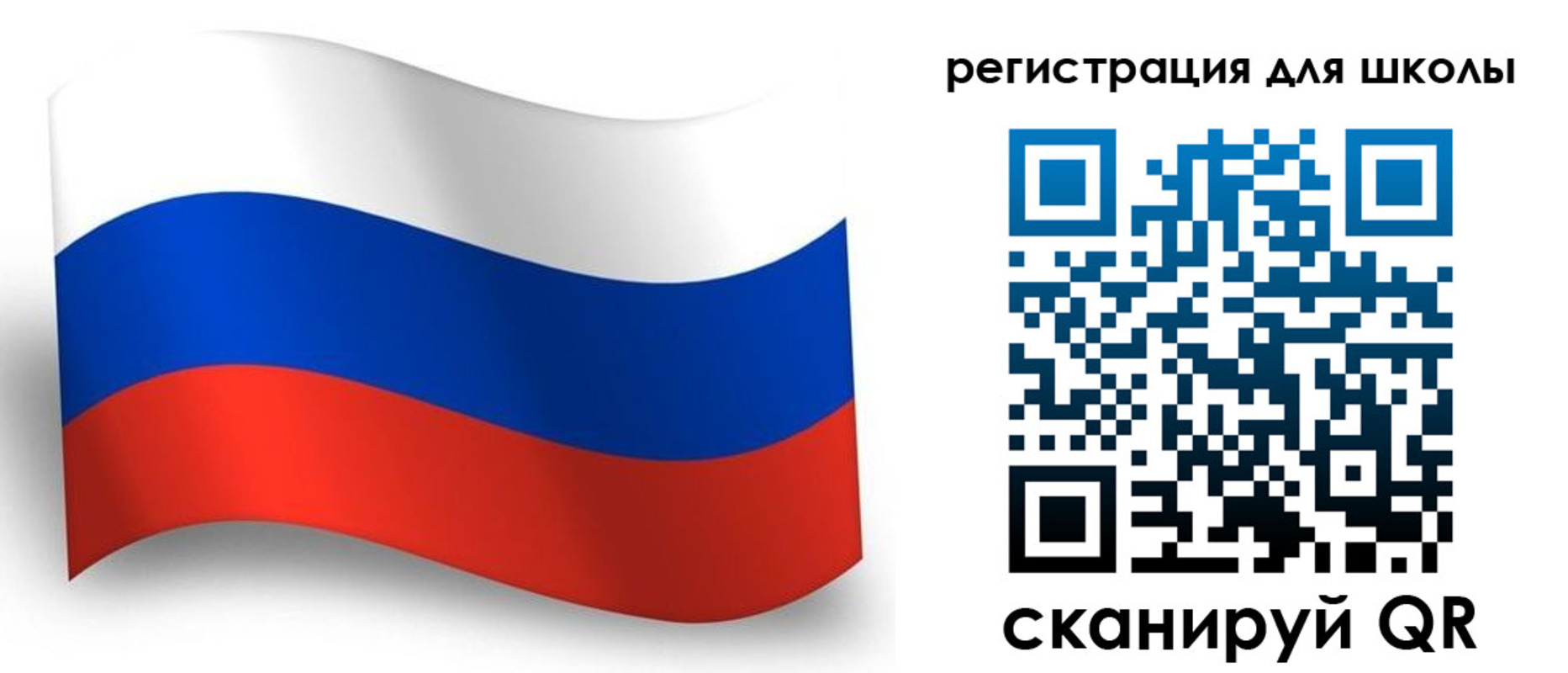прописка регистрация в Дзержинском